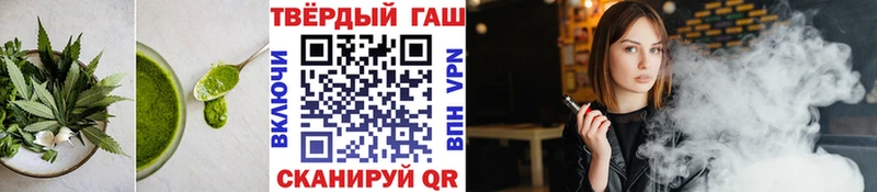 Еда ТГК марихуана  darknet наркотические препараты  Елец 