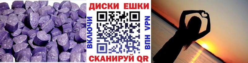 Ecstasy Punisher  сайты даркнета клад  Елец 