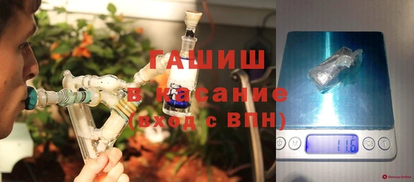 индика Алексеевка