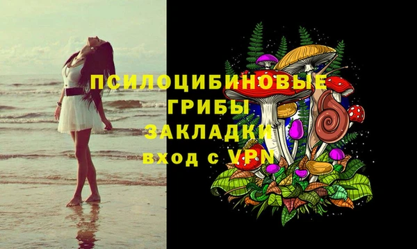 экстази Алзамай