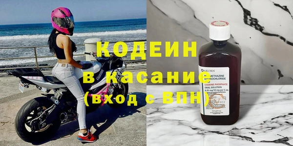 экстази Алзамай