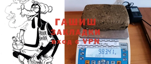 экстази Алзамай