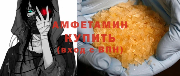 экстази Алзамай