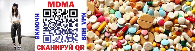 где найти наркотики  kraken маркетплейс  MDMA crystal  Елец 