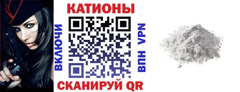 hydra сайт  сайты даркнета телеграм  МЕФ VHQ  Елец 