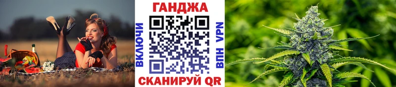 Бошки Шишки гибрид KRAKEN сайт Елец магазин продажи